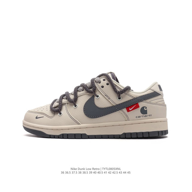 Nike Dunk Low Retro 80 Nike Dunk 1985 Dunk Fc1688-173 : 36 36.5 37.5 38 38.5 39