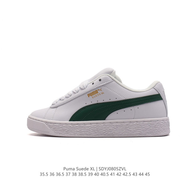 puma Suede Xl : 35.5-45 397255 04 Sdyj0805Zvl