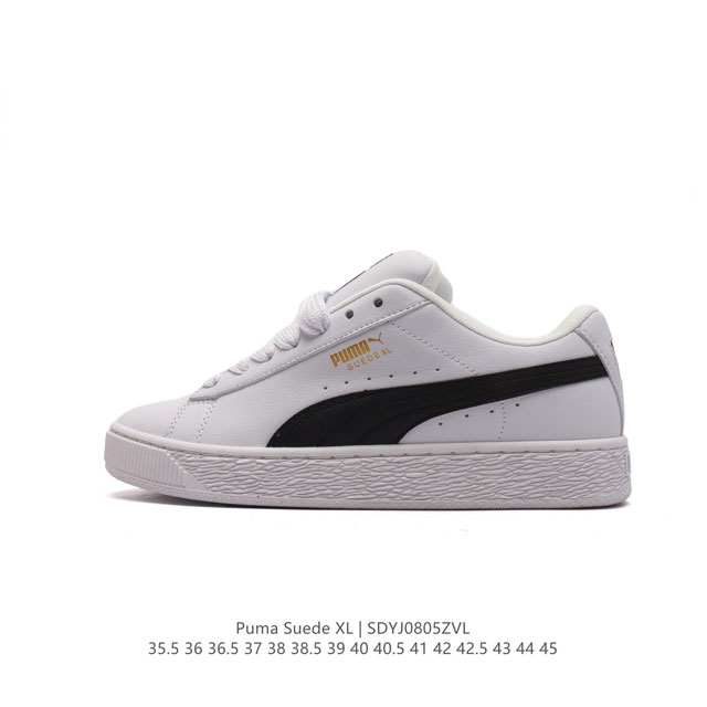 puma Suede Xl : 35.5-45 397255 04 Sdyj0805Zvl