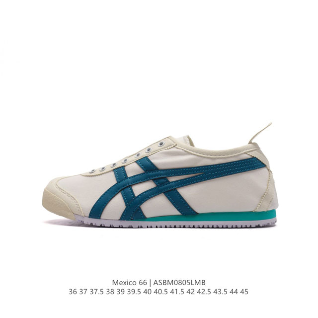 asics Onitsuka Tiger Mexico 66 rb 36-45 Th342N Asbm0 5Lmb