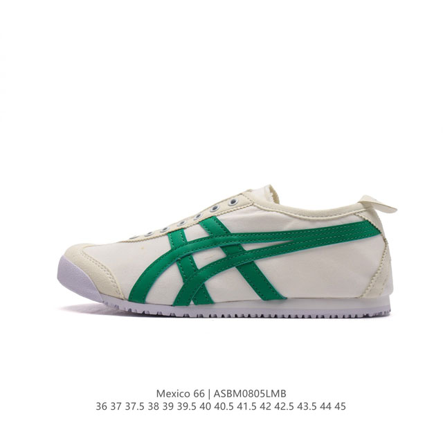 asics Onitsuka Tiger Mexico 66 rb 36-45 Th342N Asbm0 5Lmb