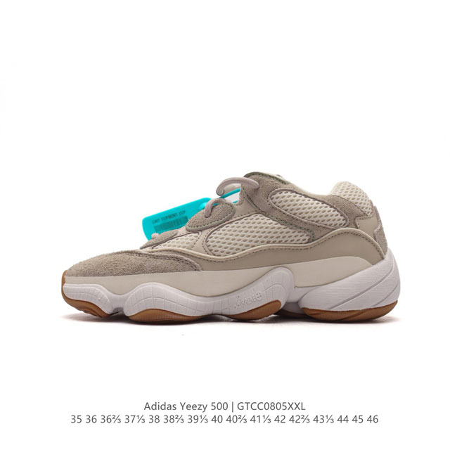 adidas Yeezy 500 Yeezy Yeezy 500 3M Boost Fw 6 35 36 36 37 38 38 39 40 40 41 42