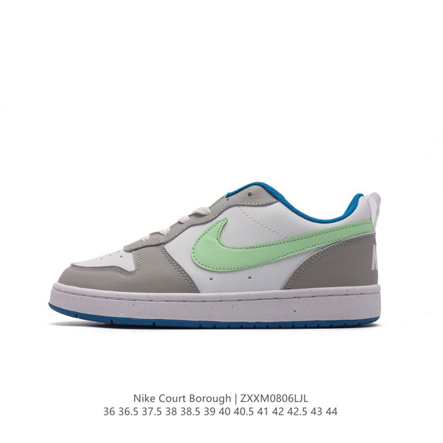 Nike Court Borough Low Dv5456-005 36 36.5 37.5 38 38.5 39 40 40.5 41 42 42.5 43