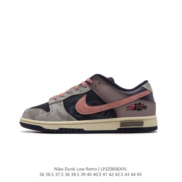 Nike Sb Dunk Low Pro Dunk Dunk 80 Fd8778 36 36.5 37.5 38 38.5 39 40 40.5 41 42