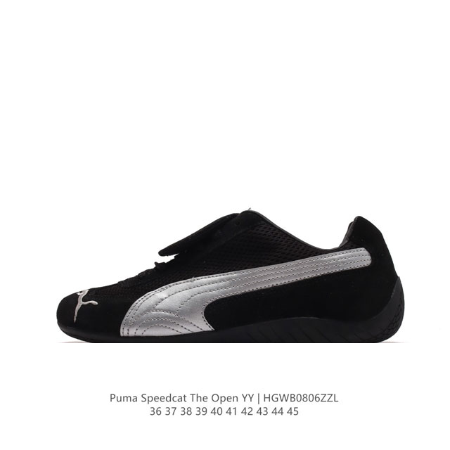 Open Yy X Puma Speedcat Puma Puma Open Yy Speedcat Puma Speed Cat 397397 36-45