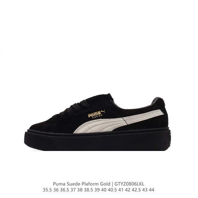 puma Suede Plarfotm Cold 35.5-44 Gtyz0806Lkl