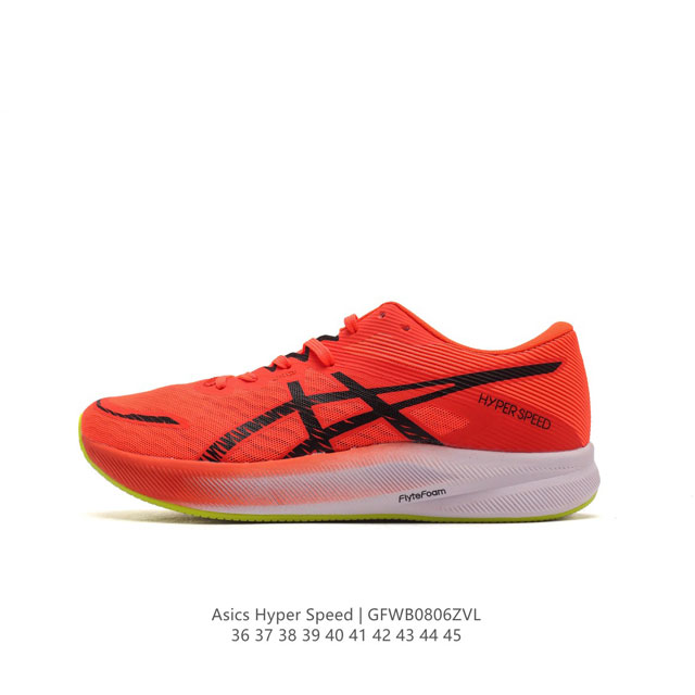 asics hyperspeed3 1011B70 01 36-45 Gfwb0806Zvl