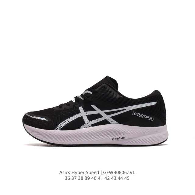 asics hyperspeed3 1011B70 01 36-45 Gfwb0806Zvl