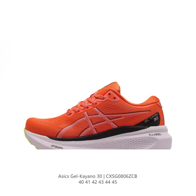 asics Gel-Kayano 30 30 asics gel-Kayano 30 asics gel-Kayano 30 Gel-Kayano 30 4D