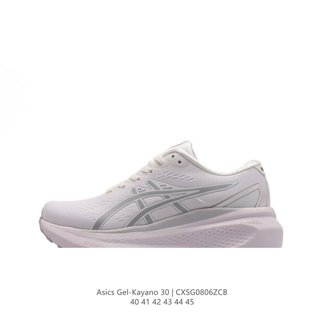 asics Gel-Kayano 30 30 asics gel-Kayano 30 asics gel-Kayano 30 Gel-Kayano 30 4D