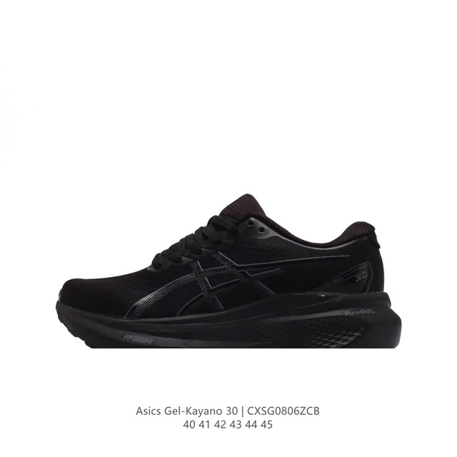 asics Gel-Kayano 30 30 asics gel-Kayano 30 asics gel-Kayano 30 Gel-Kayano 30 4D