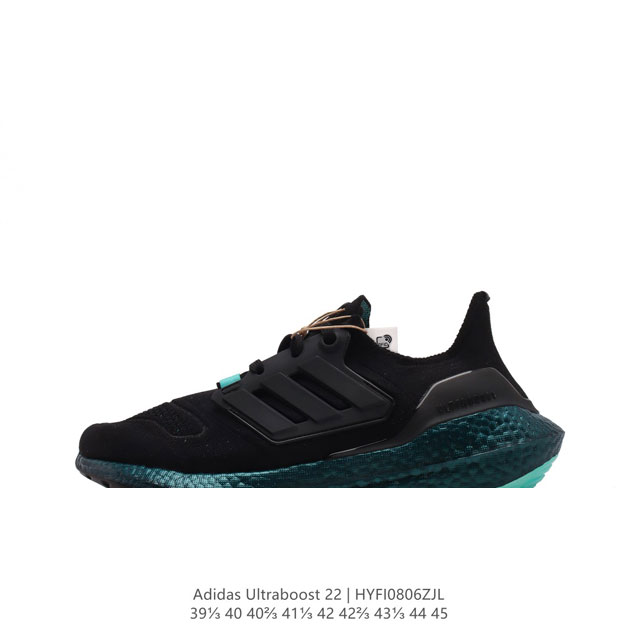 Adidas Ultraboost 22 Tpu tpu primeknit 360 : Gx5573 39 40 40 41 42 42 43 44 45