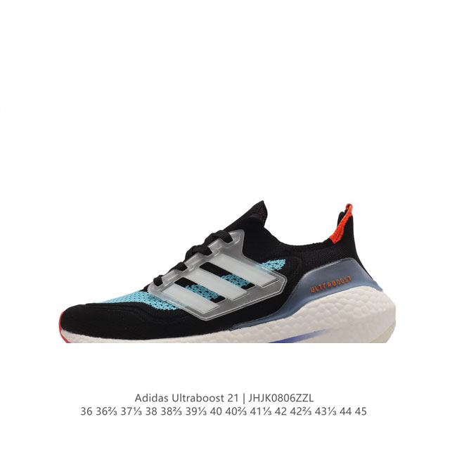 Adidas Ultraboost 21 Ultraboost 21 primeblue pk boost tpu tpu ub Adidas Primekn