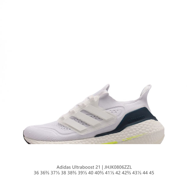 Adidas Ultraboost 21 Ultraboost 21 primeblue pk boost tpu tpu ub Adidas Primekn