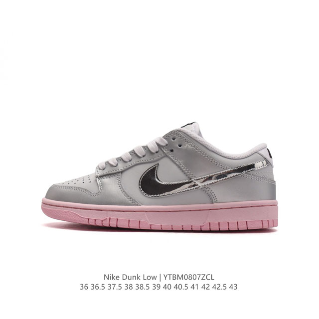 Nike Sb Dunk Low Pro Dunk Dunk 80 Hm3698-006 36 36.5 37.5 38 38.5 39 40 40.5 41