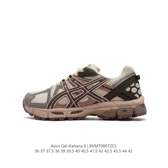 asics Gel-Kahana 8 Gel-Kahana gel speva dynamic Duomax Ahar : : : Low-Top : gel