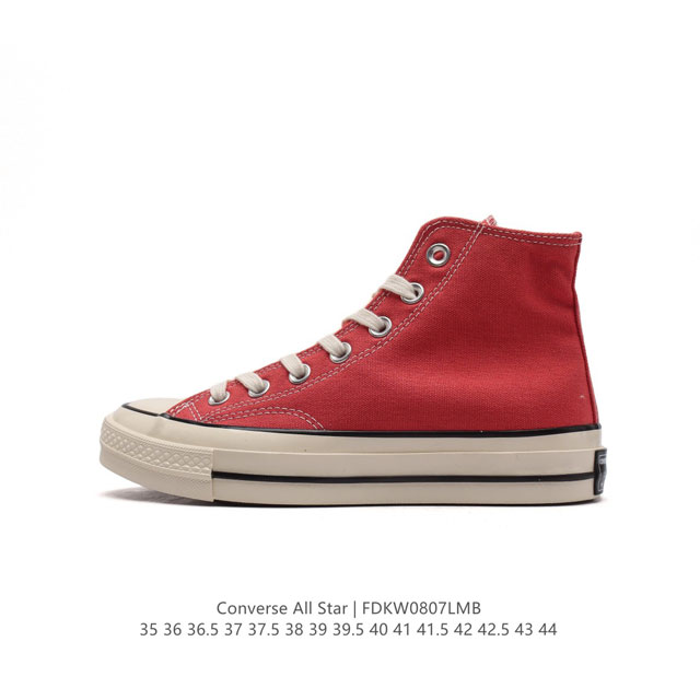 converse All Star 1908 A02 6C 35 44 Fdkw0 7Lmb