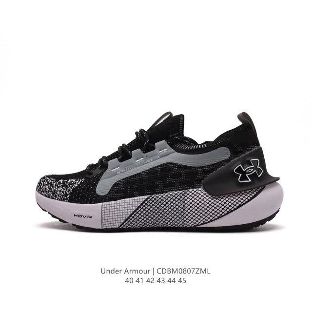 under Armour : 3024894-002 : 40-45 Cdbm0807Zml