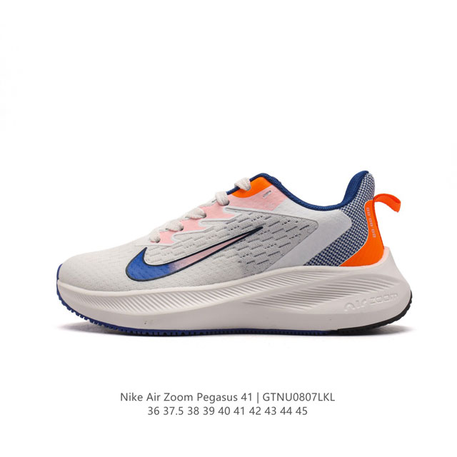 Nike 41 Nike Pegasus 41 Nike Pegasus 41 reactx air Zoom reactx react 13% Hj 68