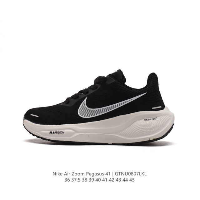 Nike 41 Nike Pegasus 41 Nike Pegasus 41 reactx air Zoom reactx react 13% Hj 68