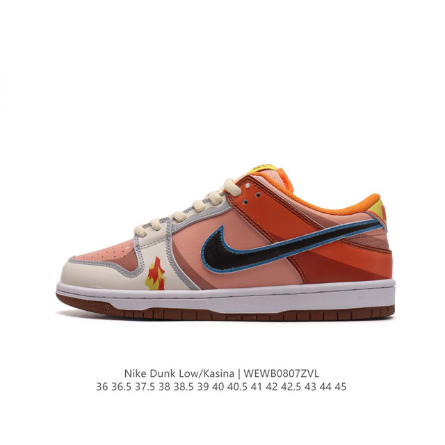 Nike Dunk Low Dunk Dunk 80 Rm2308-238 36-45 Wewb0807Zvl