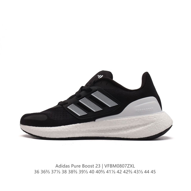 adidas Pureboost 23W s ultraboost boost boost 23 Bb2687 36-45 Vfbm0807