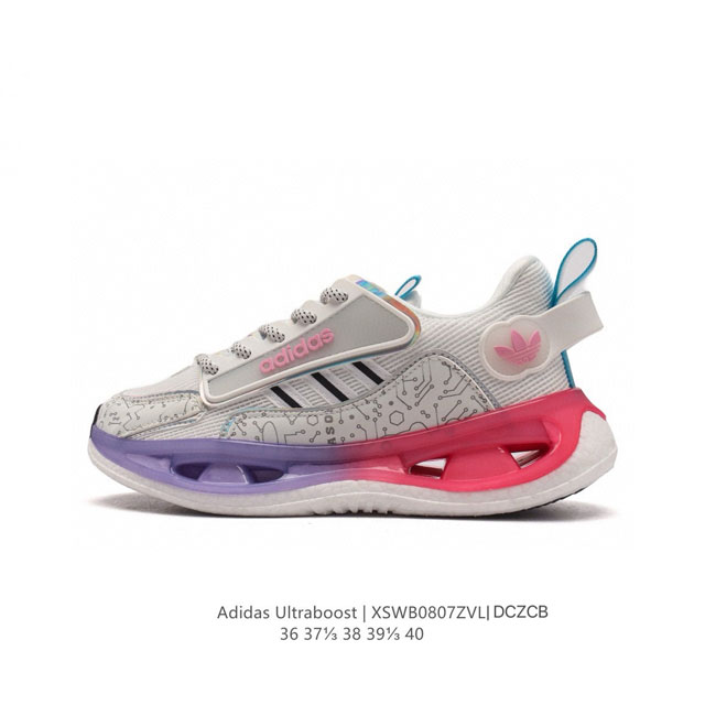 adidas Raf Simons Matrix Spirith Adidas 50 Bb2687 36-40 Xsdc0807Zcb