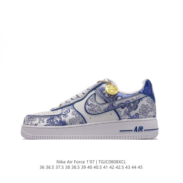 Af1 Nike Air Force 1 07 Low Cw 8-201 36 36.5 37.5 38 38.5 39 40 40.5 41 42 4 43