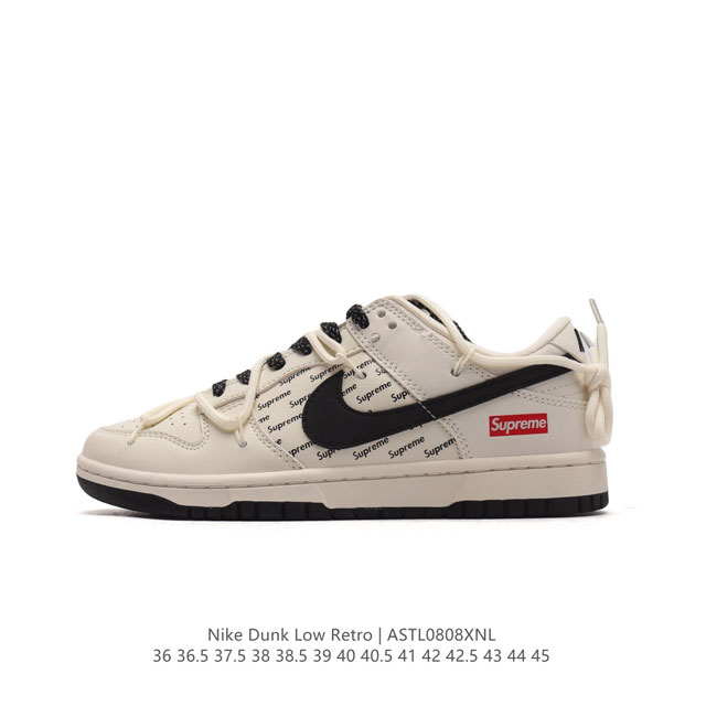 Nike Dunk Low Retro 80 Nike Dunk 1985 Dunk Jj5688 : 36 36.5 37.5 38 38.5 39 40 - Click Image to Close