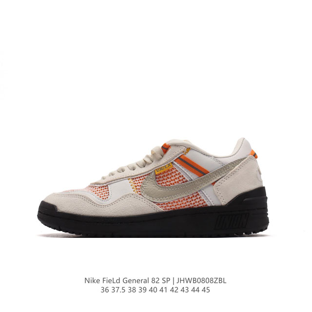 Union X Nike Field General Nike Field General 2 2014 Zoom Field General Nike Fi