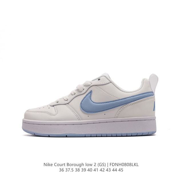 Nike Court Borough Low 2 Gs Bq5448 36-45 Fdnh0808Lkl