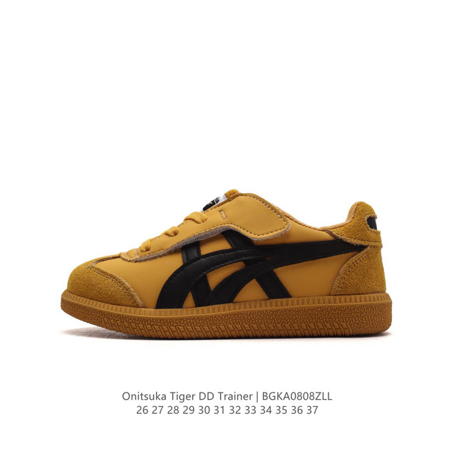 Onitsuka Tiger Dd Trainer DD 4A050 26-37 Bgka0808Zll