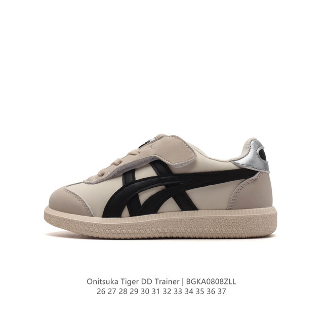 Onitsuka Tiger Dd Trainer DD 4A050 26-37 Bgka0808Zll