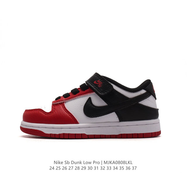 Nike Sb Dunk Low Pro Dunk Dunk 80 Fb9107-105 24-37 Mjka0808Lkl