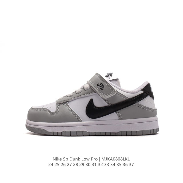 Nike Sb Dunk Low Pro Dunk Dunk 80 Fb9107-105 24-37 Mjka0808Lkl