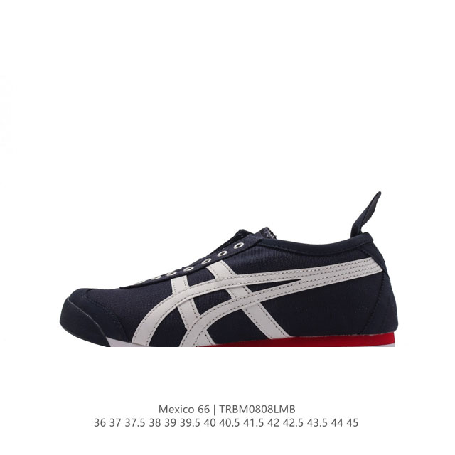 asics Onitsuka Tiger Mexico 66 rb 36-45 Th342N Trbm0 8Lmb