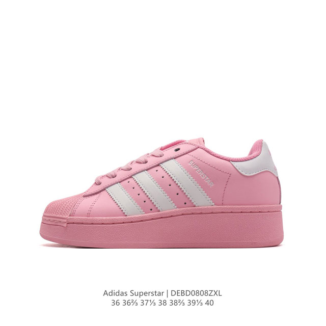 Adidas Superstar 2 1970 adidas Superstar Fv3334 36-40 Debd0808