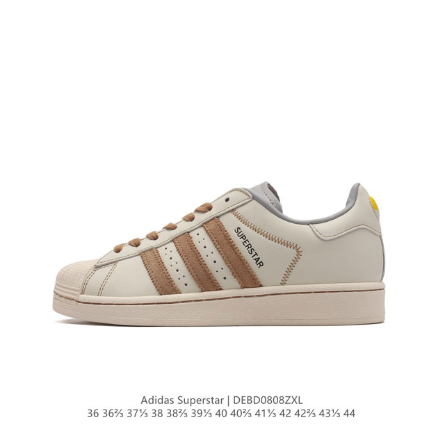 Adidas Superstar 2 1970 adidas Superstar Fv3334 36-44 Debd0808