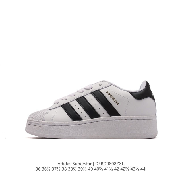 Adidas Superstar 2 1970 adidas Superstar Fv3334 36-44 Debd0808