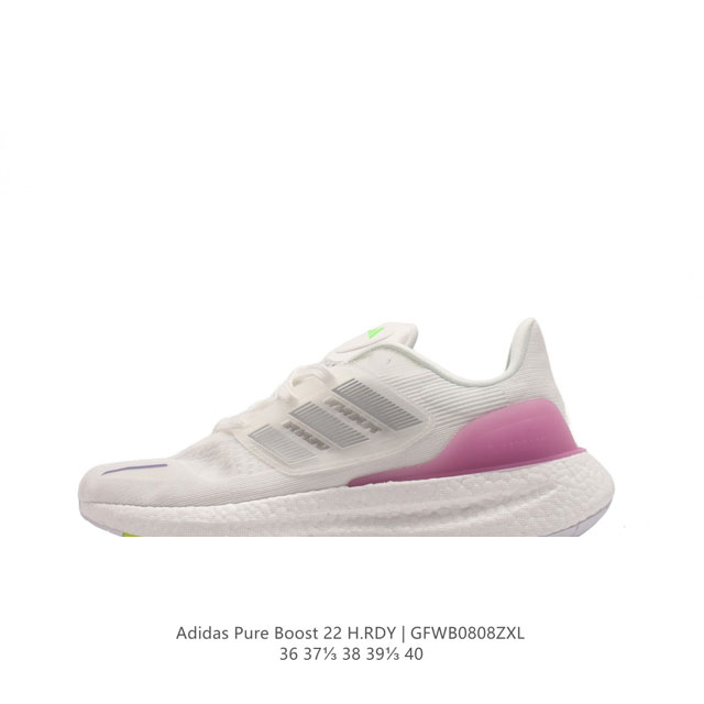 Adidas pureboost 22 Pureboost ub Boost Gz5 36-40 Gfwb0808