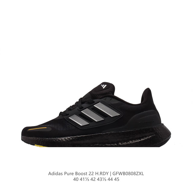 Adidas pureboost 22 Pureboost ub Boost Gz5 40-45 Gfwb0808