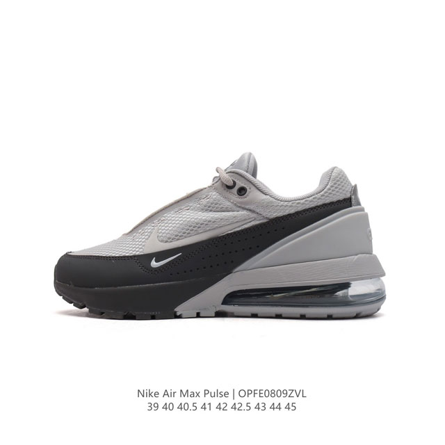 nike Air Max Pulse Nike Air Max Pulse Nike Air Max Pulse airmax Nike Air Max Pul