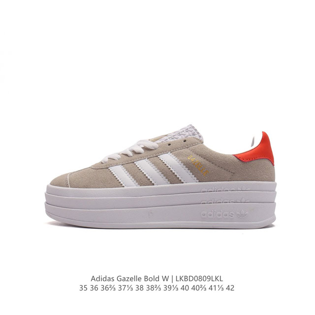 Adidas Gazelle Bold gazelle ng Ig8671 35.5-42 Lkbd0809Lkl