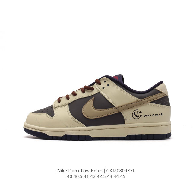 Nike Sb Dunk Low Pro Dunk Dunk 80 Fv8106 40 40.5 41 42 4 43 44 45 Cxjz0809