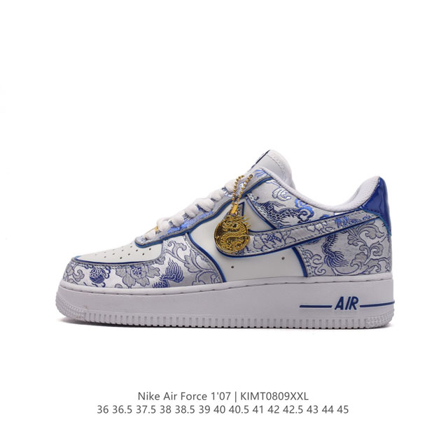 Af1 Nike Air Force 1 07 Low Cw 8-201 36 36.5 37.5 38 38.5 39 40 40.5 41 42 4 43