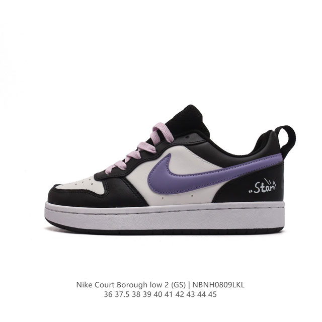 Nike Court Borough Low 2 Gs Bq5448 36-45 Nbnh0809Lkl