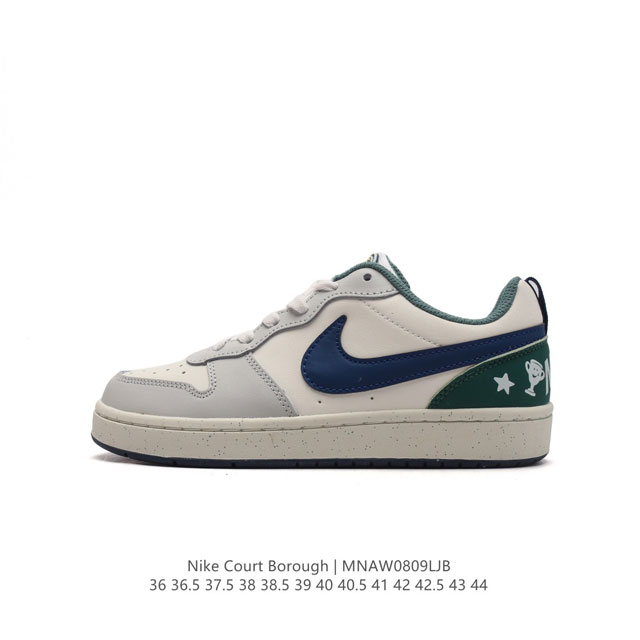 Nike Court Borough Low 1. 2. court Court aj1Low af1 3. ; logo Dq5354-161 36-44