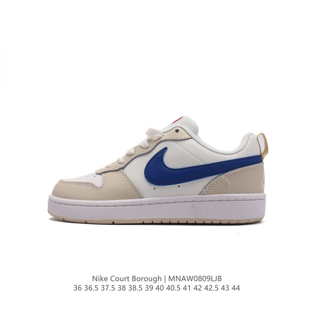 Nike Court Borough Low 1. 2. court Court aj1Low af1 3. ; logo Dq5354-161 36-44