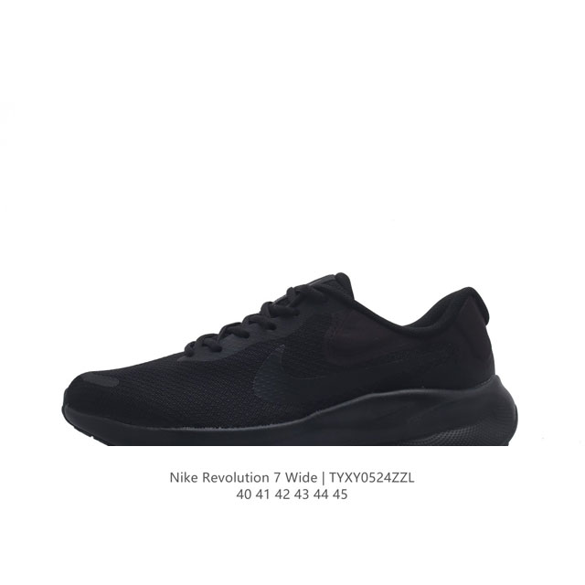 Nike Revolution 7 Wide Fb2207 36-45 Tyxy0524Zzl