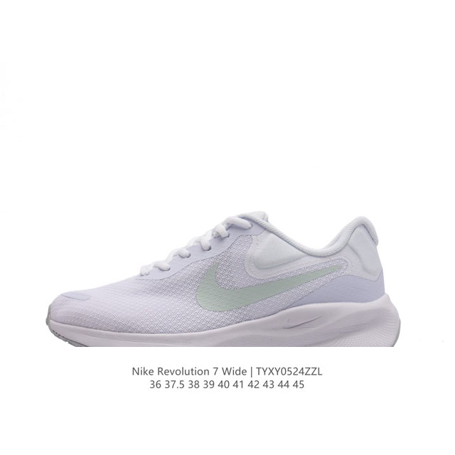 Nike Revolution 7 Wide Fb2207 36-45 Tyxy0524Zzl